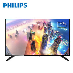 飞利浦40PFF3601/T3