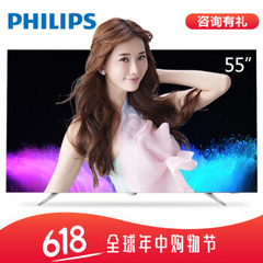飞利浦 (PHILIPS)550LED783/T3