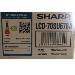 夏普.LCD-70SU678A