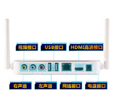灵云V8