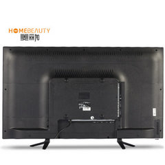 HOMEBEAUTYEHT40H08-ZTG