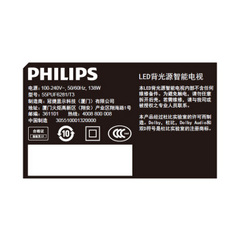 飞利浦49/55PUF6000系列