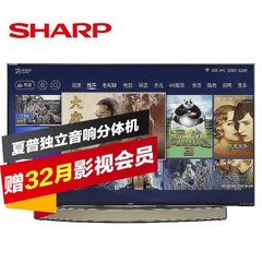 夏普 (SHARP)LCD-70TX85A