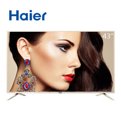 海尔 (Haier)LE43A31G