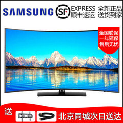 三星 (SAMSUNG)UA55KUC31S