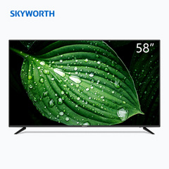 创维 (Skyworth)50D10  55D10  58D10