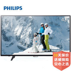 飞利浦 (Philips)42PFF5201/T3