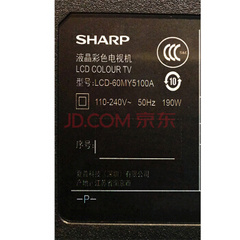 夏普LCD-60英寸5系列黑色