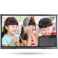 皓丽 (Horion)70E86-T