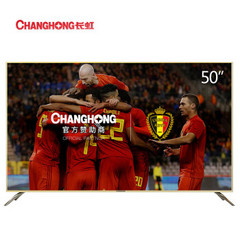 长虹50D2P CH5010253