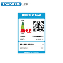 熊猫LE49A7S-UD