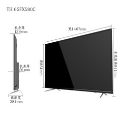 松下TH-43FX580C 50/55/65