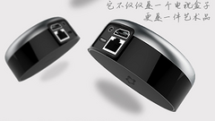 完美星空源动力电视盒子