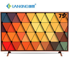 LankingLK-75L0B