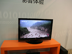 LG5270ED