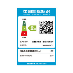 飞利浦50PUF6000/T3