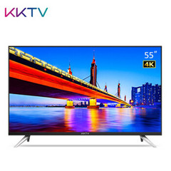 康佳 (KONKA)KKTV 55W