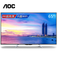 冠捷 (AOC)LD65O19U