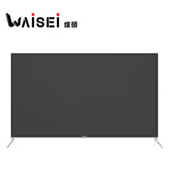 WAISEIWS-FZLED-WAP-01