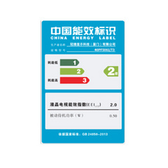 飞利浦40PFF5081/T3