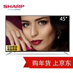夏普LCD-40SF466A/LCD-45SF460A