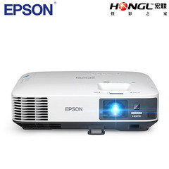 爱普生 (EPSON)CB-1975W