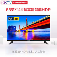 KKTVU55F1