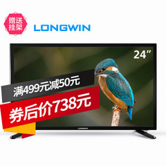LONGWINH2419A