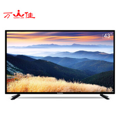 万佳 (WAN JIA)CF-42FA8