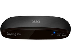 影能E12
