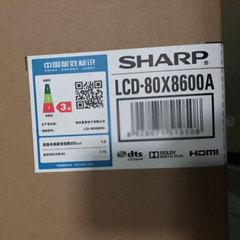 夏普LCD-80X70000A