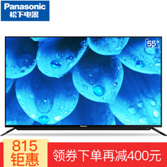 松下55DX680C