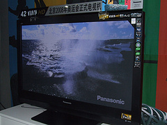 松下TH-42PV8C