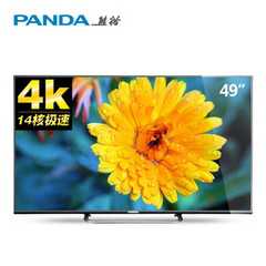 熊猫LE49H50S-UD