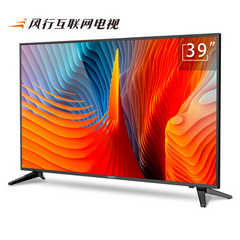 风行电视N39S