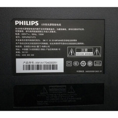 飞利浦55PUF6271/T3