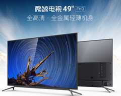 微鲸WTV49