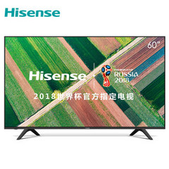 海信 (Hisense)LED60E5U 6