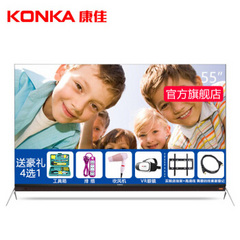 康佳LED55X8 -1