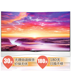 LG55EA9700