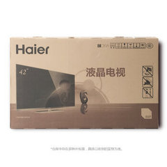 海尔LE42A31