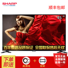 夏普 (SHARP)LCD-45T3000A