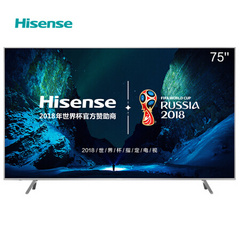 海信 (Hisense)LED75EC880UQ