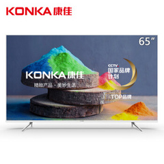 康佳 (KONKA)BU系列