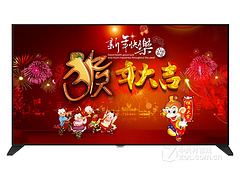 飞利浦65PFF5656/T3