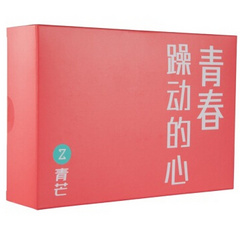 智我ZQ203