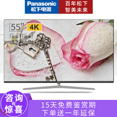 松下 (Panasonic)TH-FX610C系列 55  65英寸4K超高清