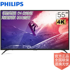 飞利浦55 PUF6650 / T3