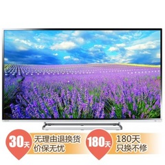 东芝 (TOSHIBA)50L5450C