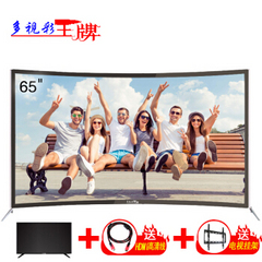 多视彩 (DUOSHICAI)ZT-W25F